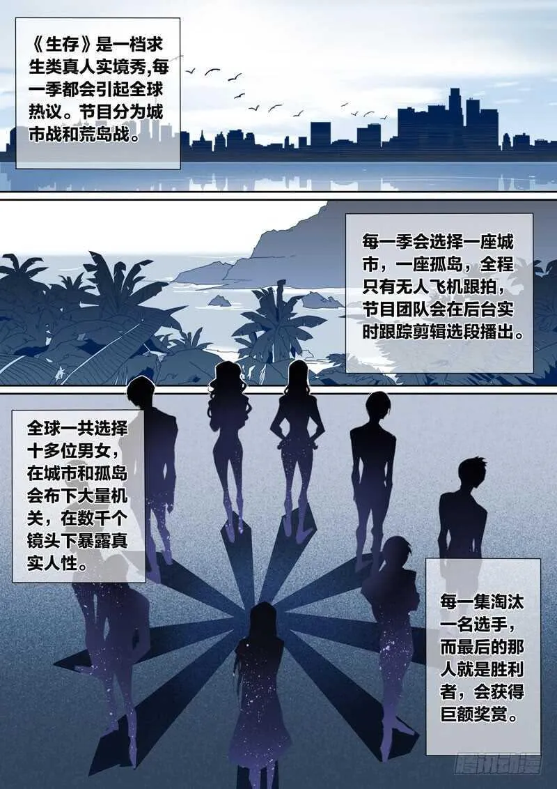 124 第6页