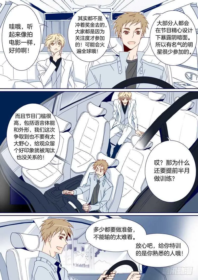 124 第7页