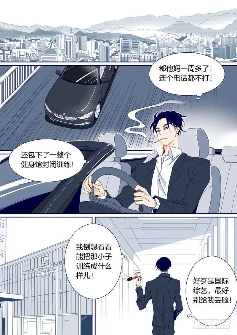 125 第3页