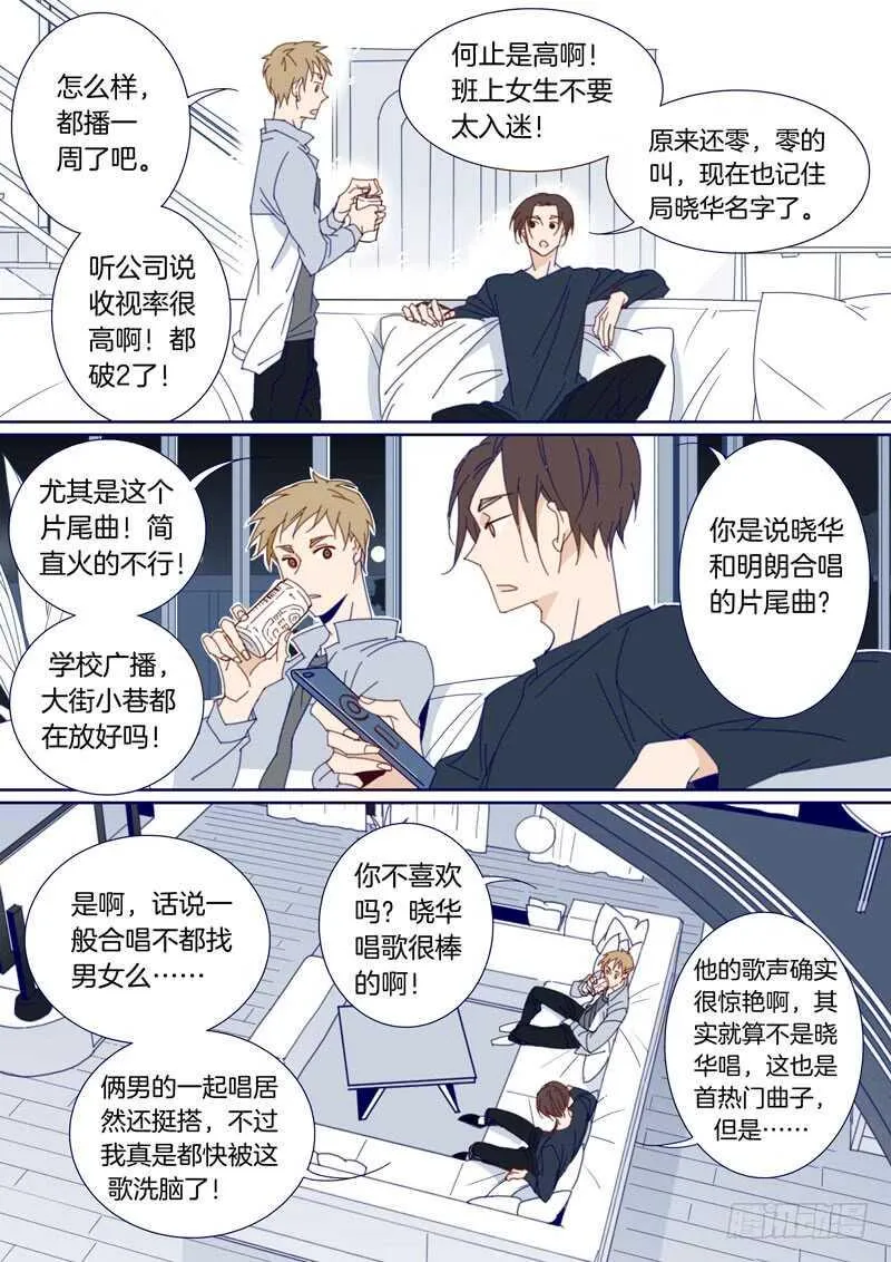 126 第2页