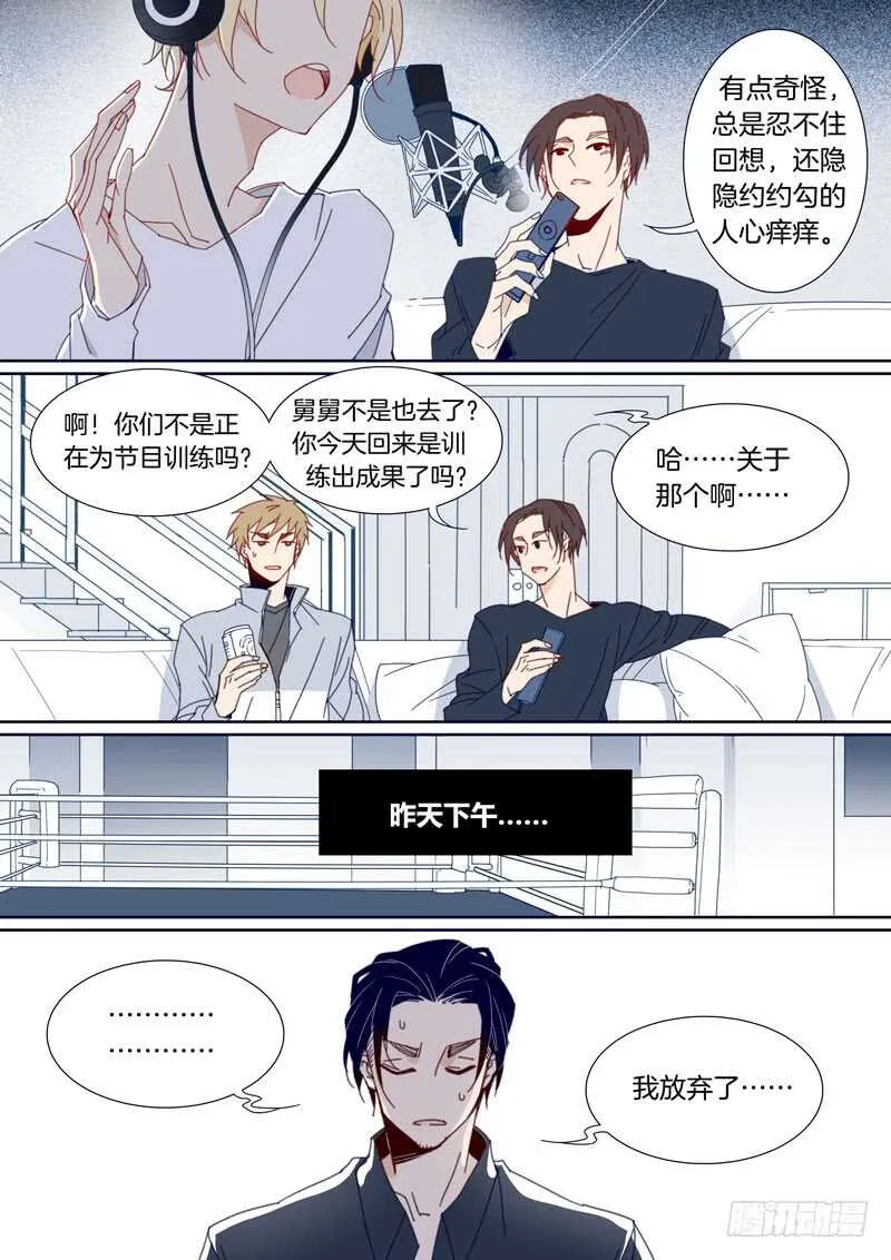 126 第3页