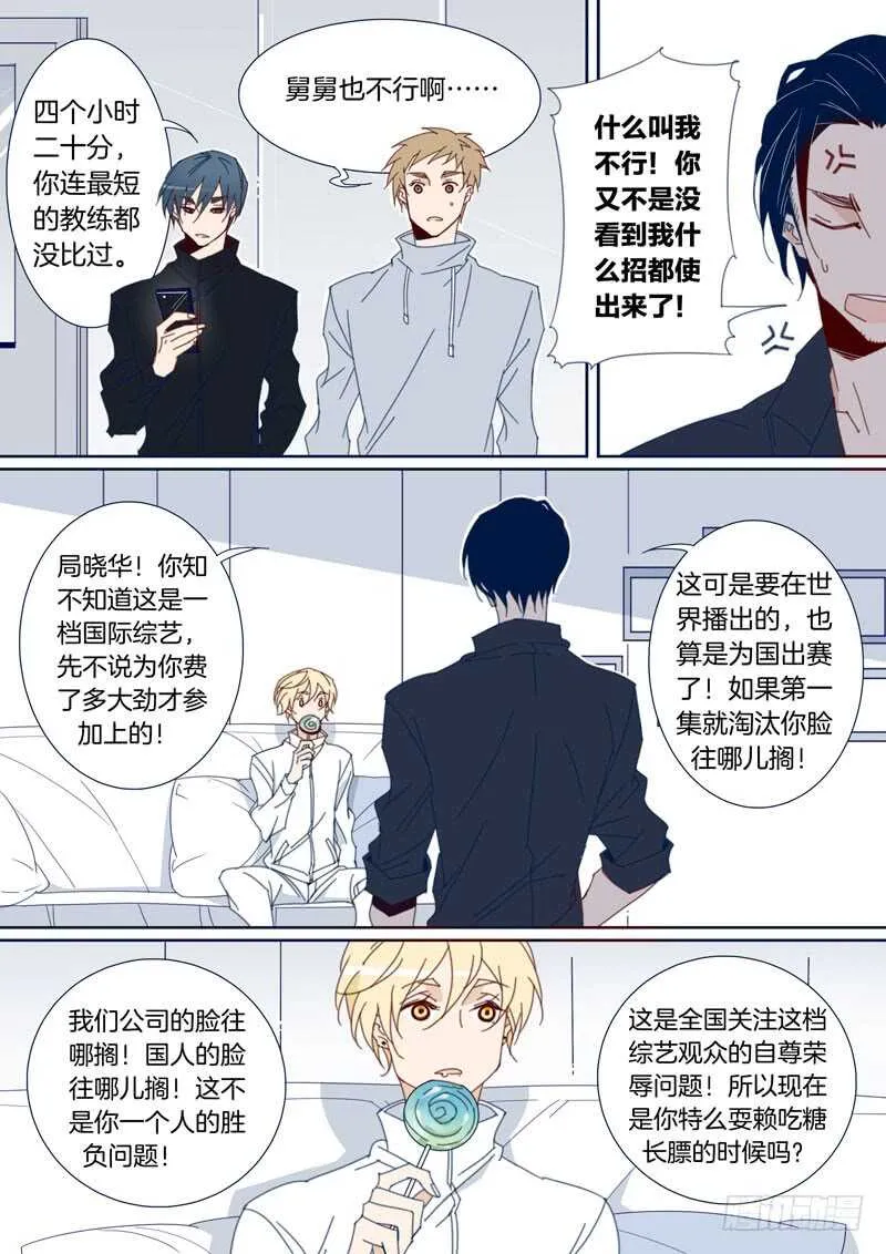 126 第4页