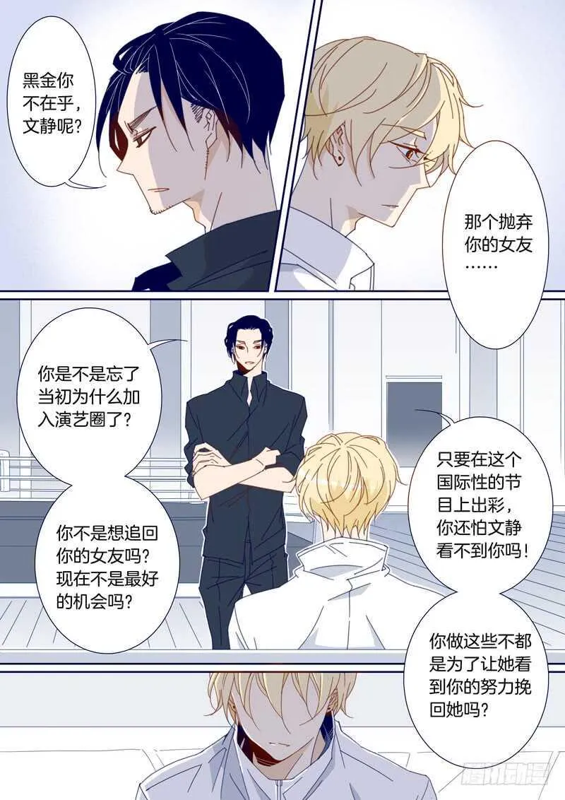 126 第6页