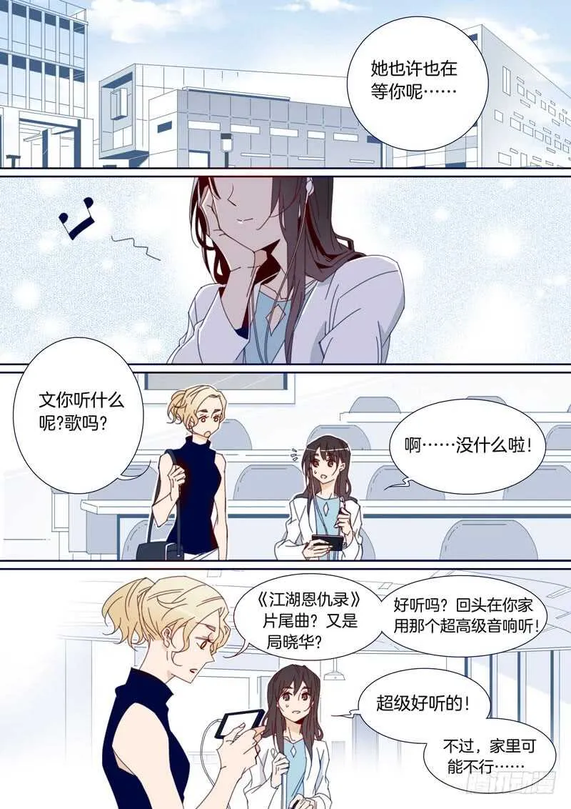 126 第7页