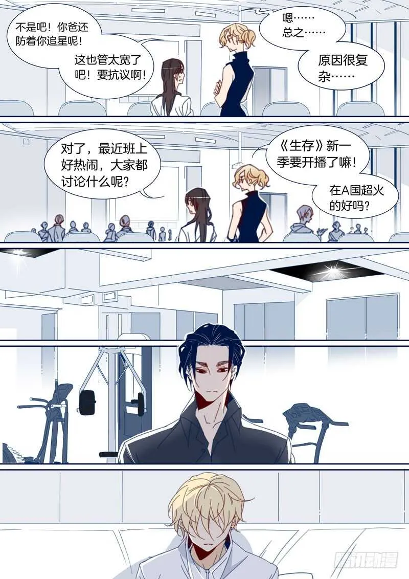 126 第8页