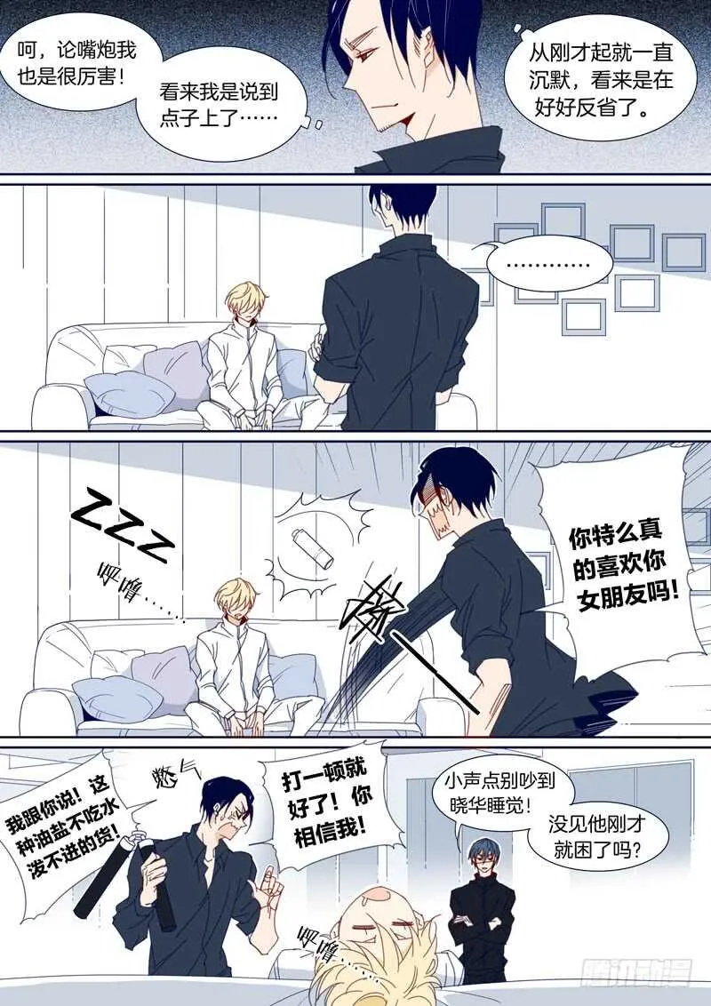 126 第9页
