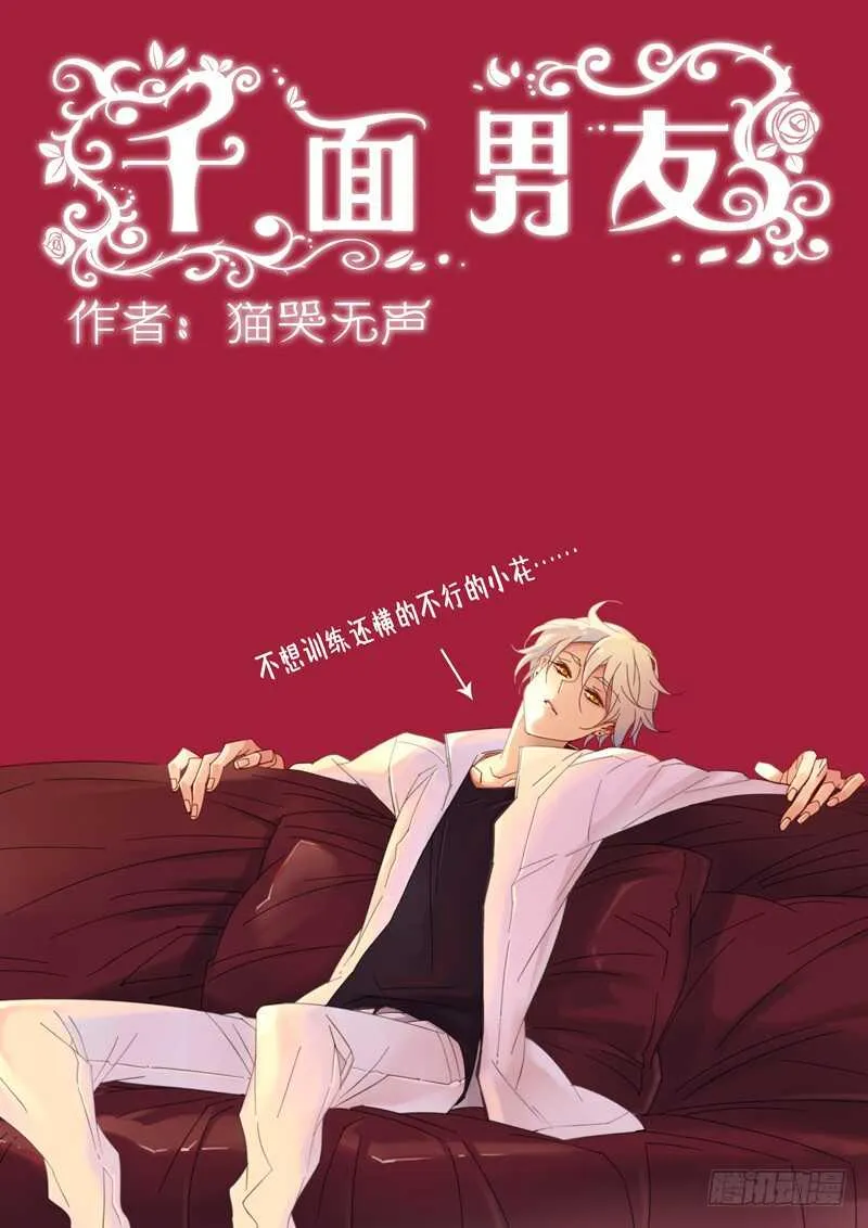 127 第1页