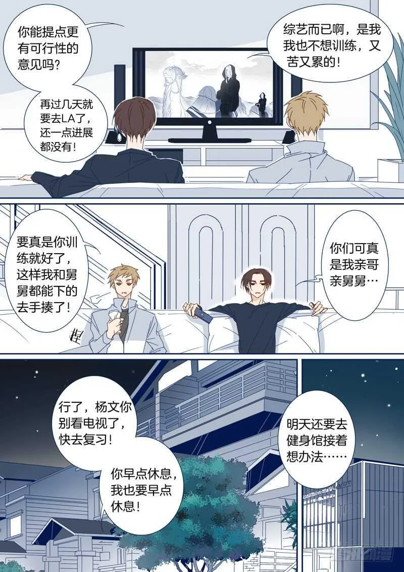 127 第3页