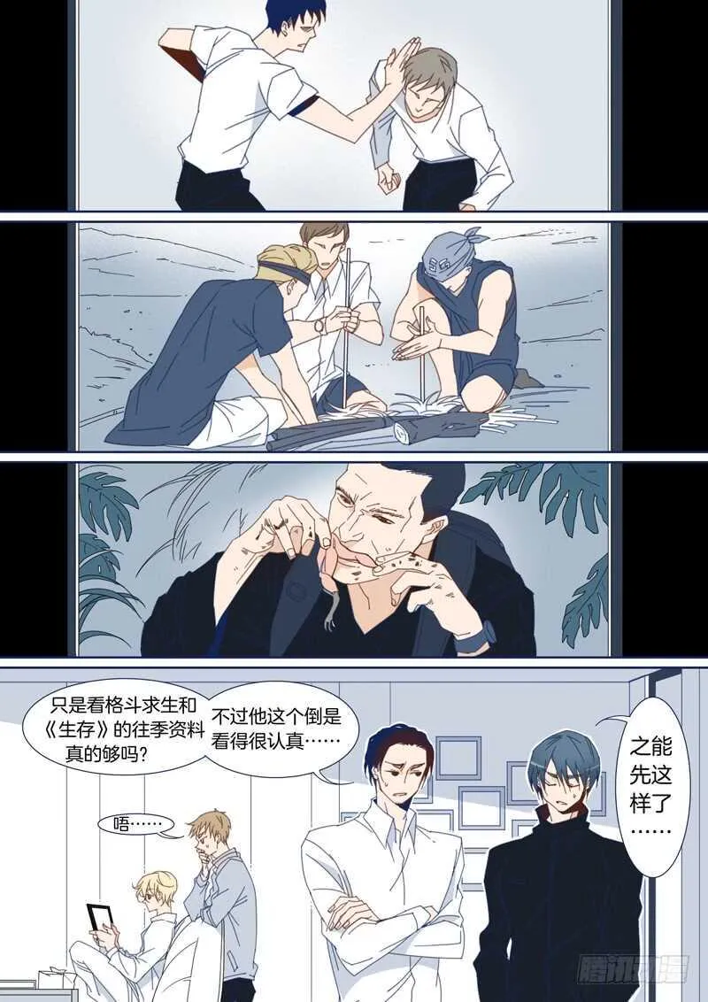 127 第4页