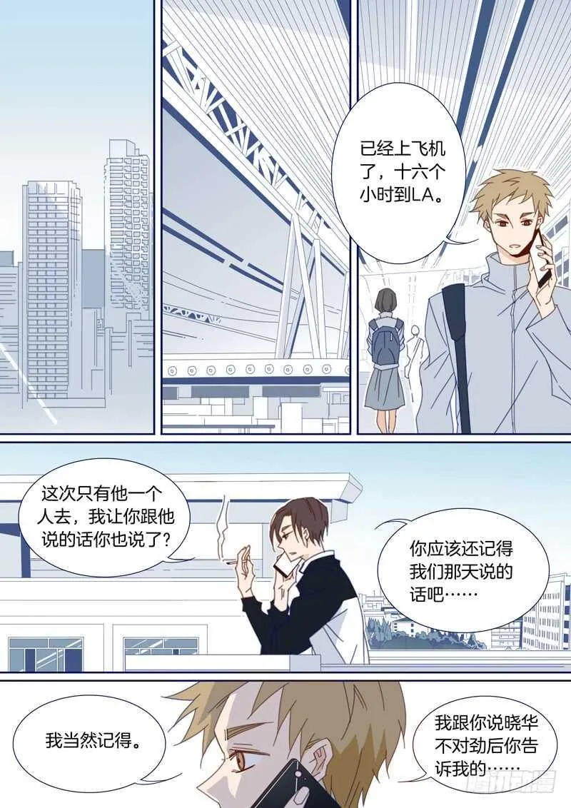 128 第1页
