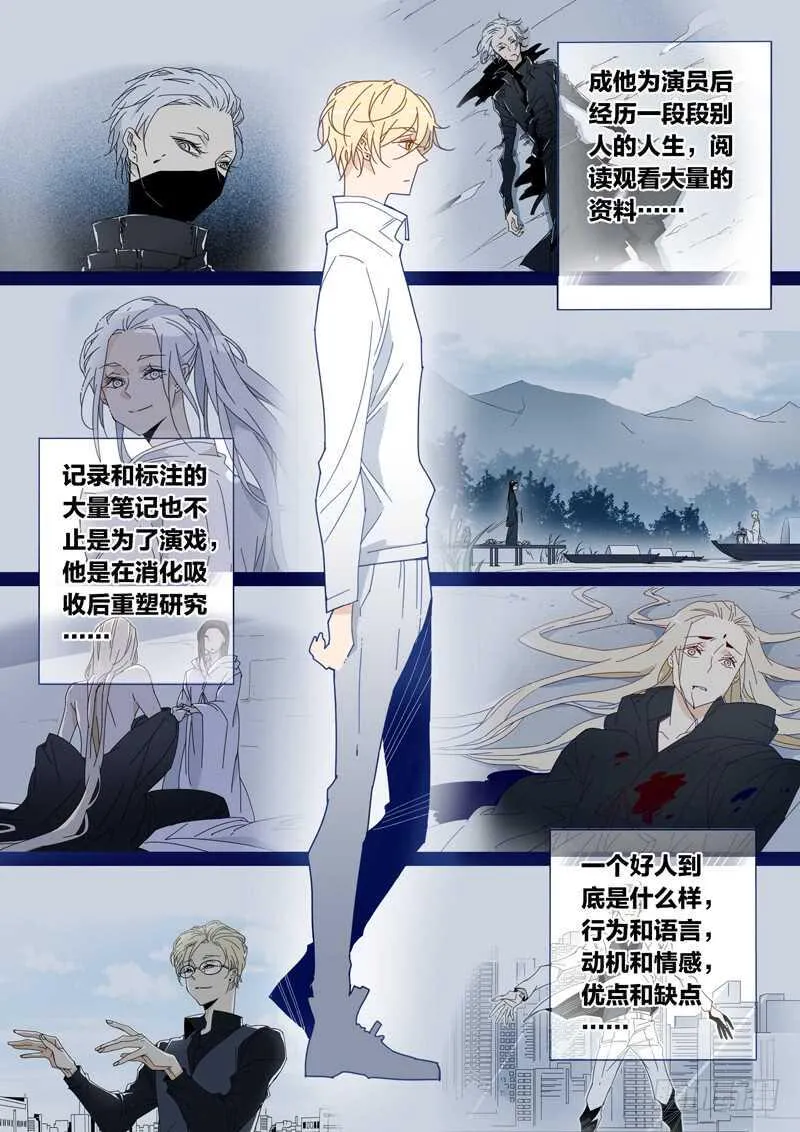128 第3页