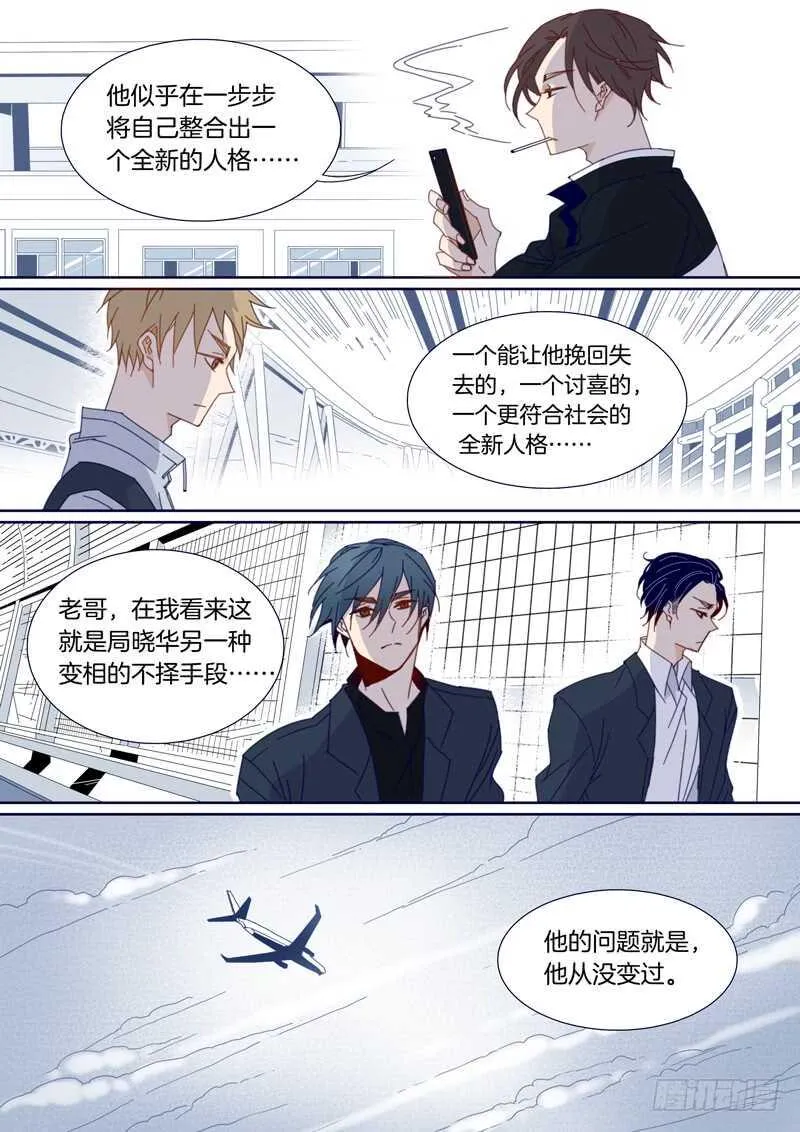 128 第4页
