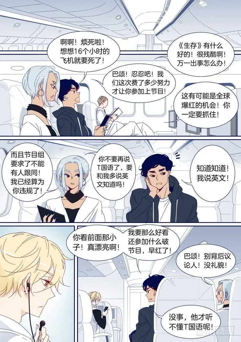 128 第5页