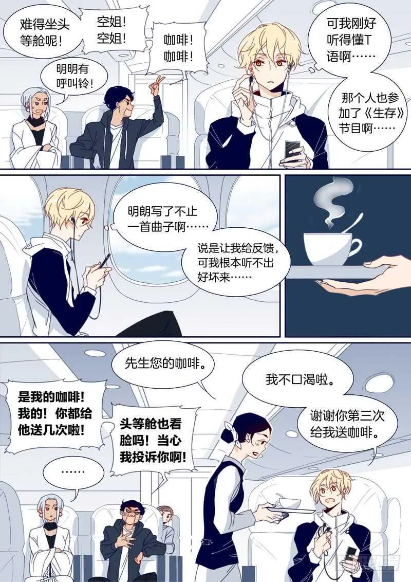 128 第6页