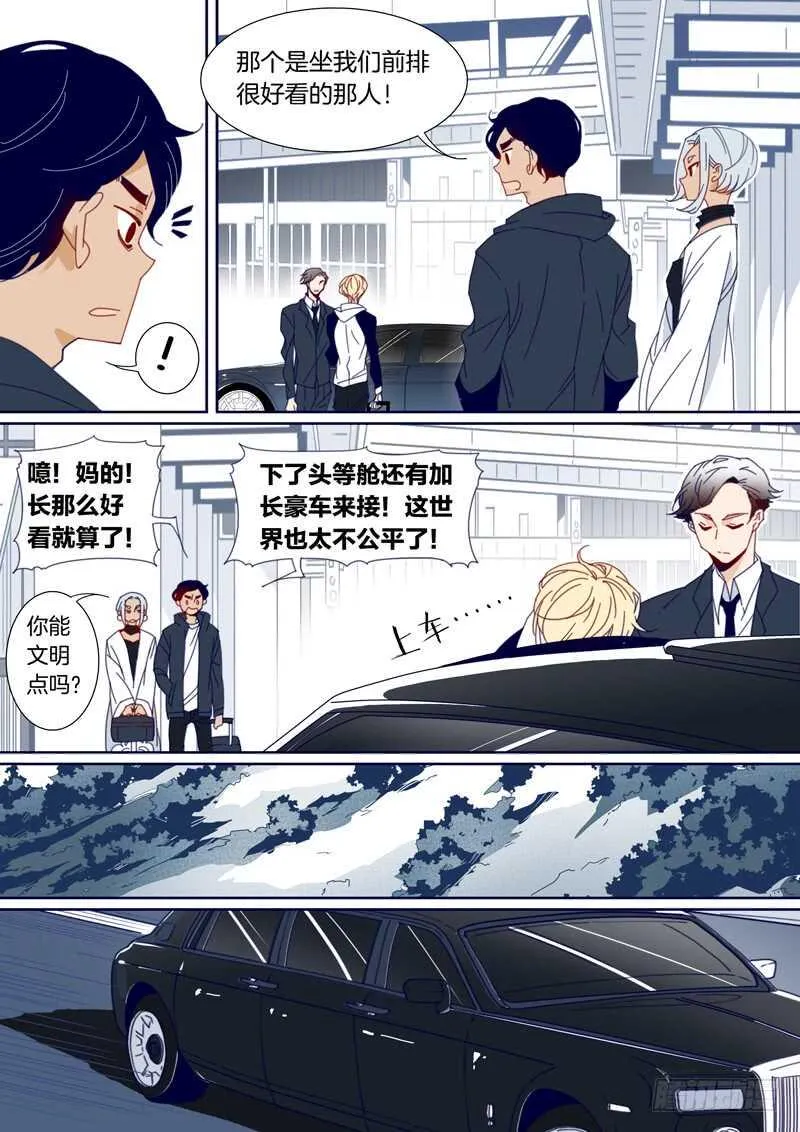 128 第8页