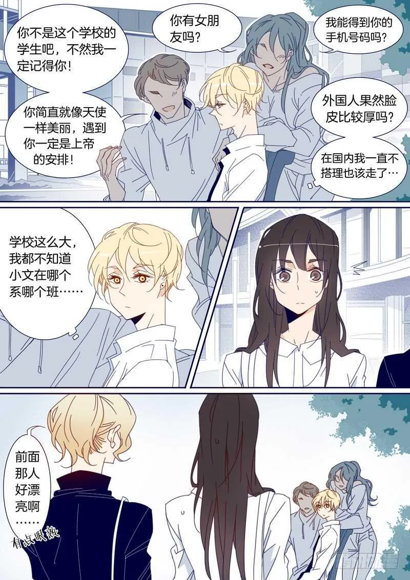 130 第1页
