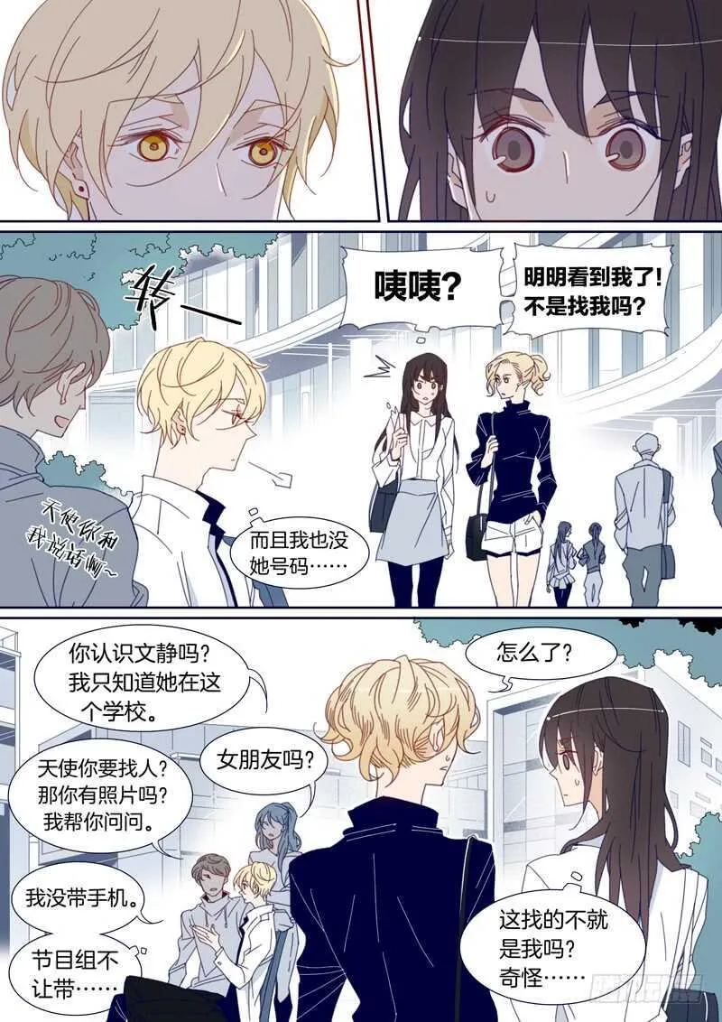 130 第2页