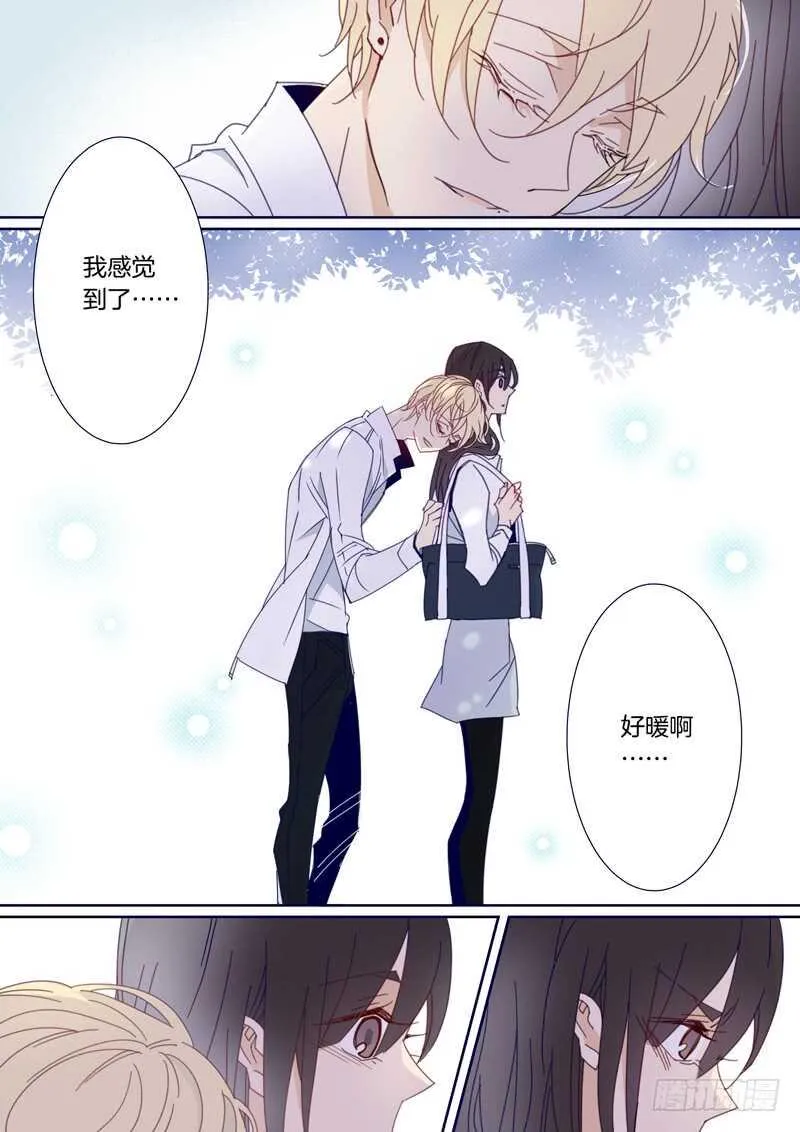130 第6页