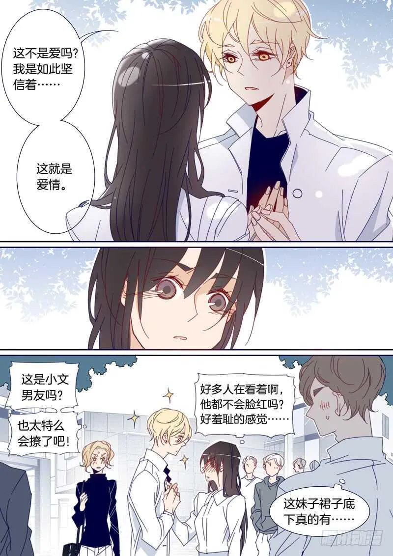 130 第8页