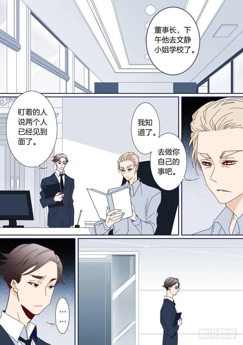 131 第1页