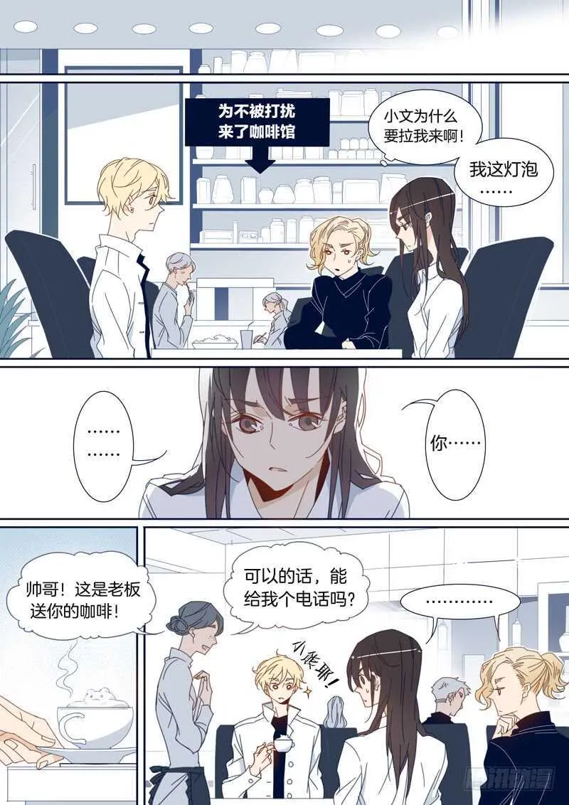 131 第3页