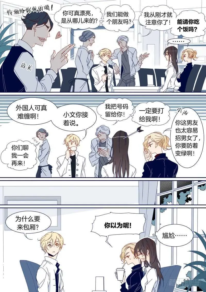 131 第4页