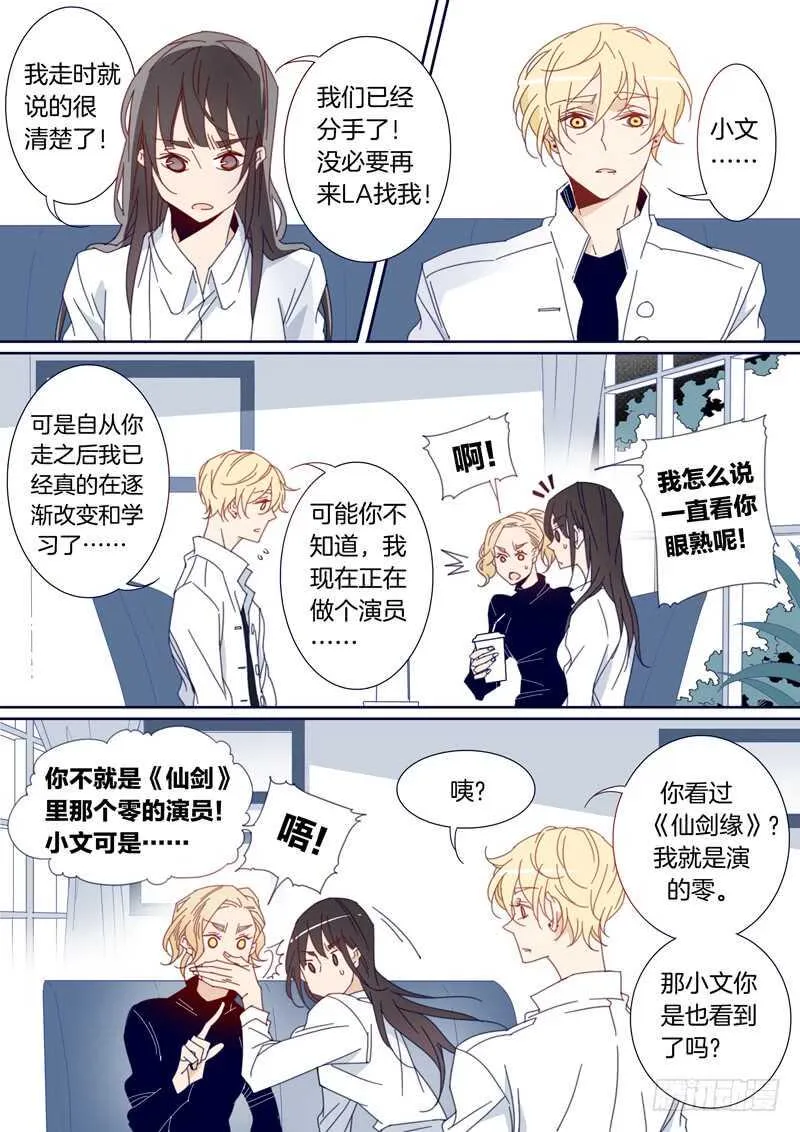 131 第5页