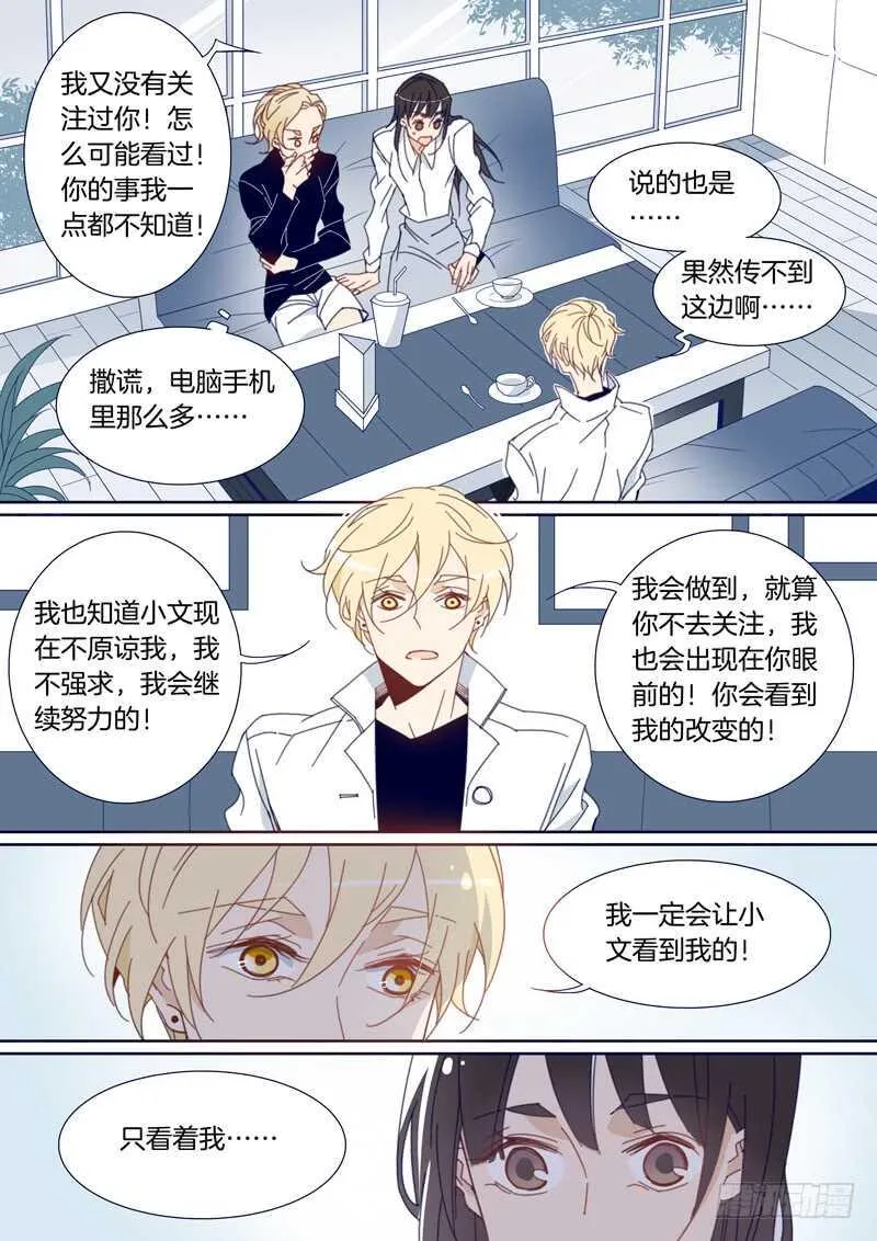 131 第6页