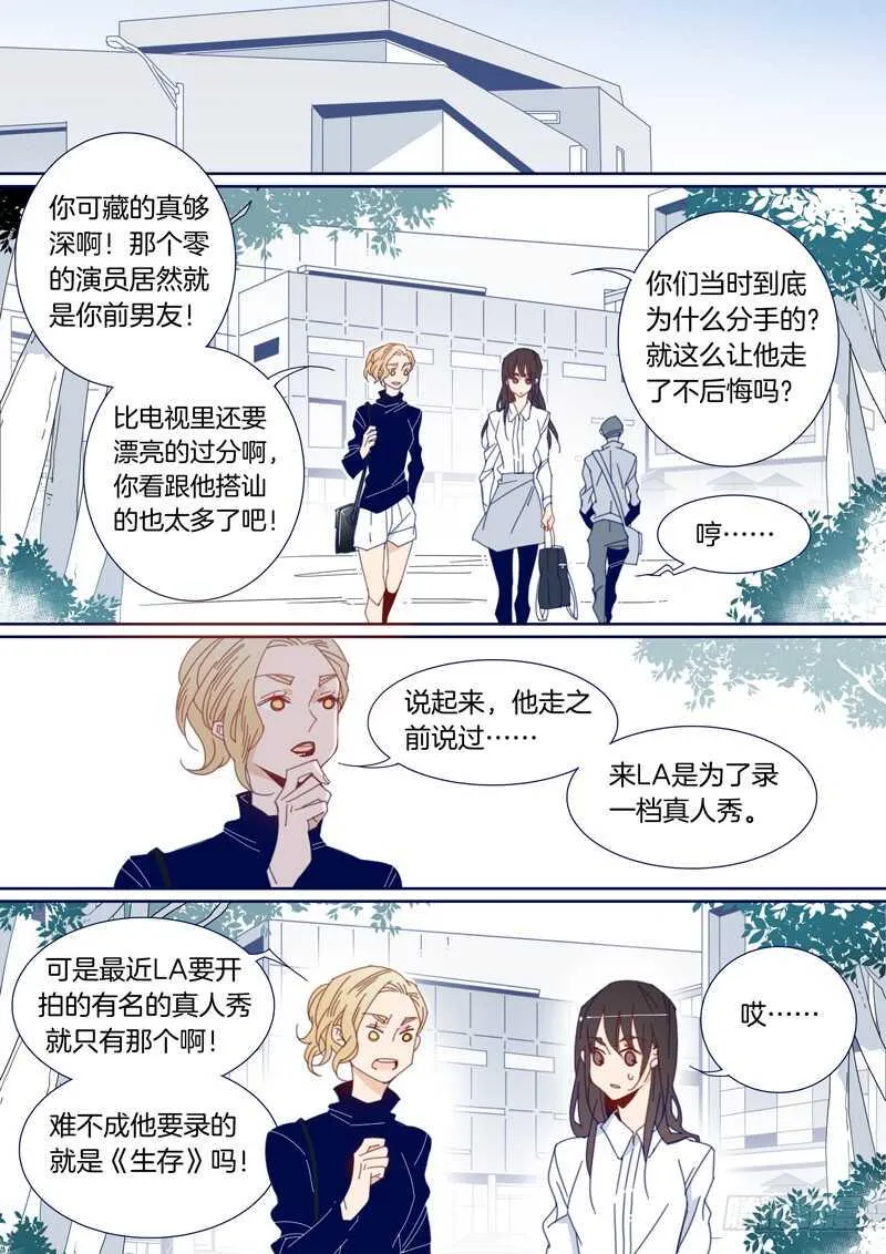 131 第7页