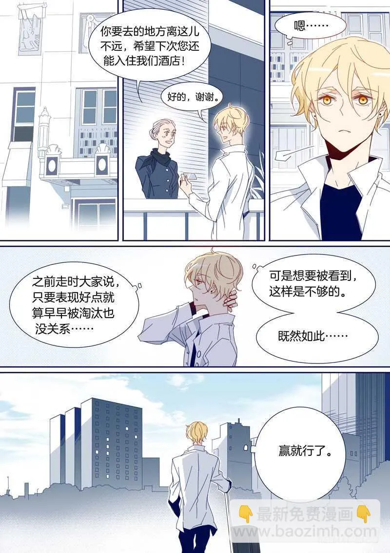 131 第8页