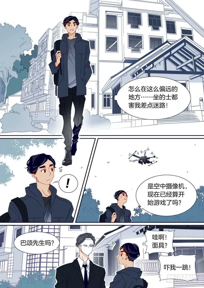 132 第2页