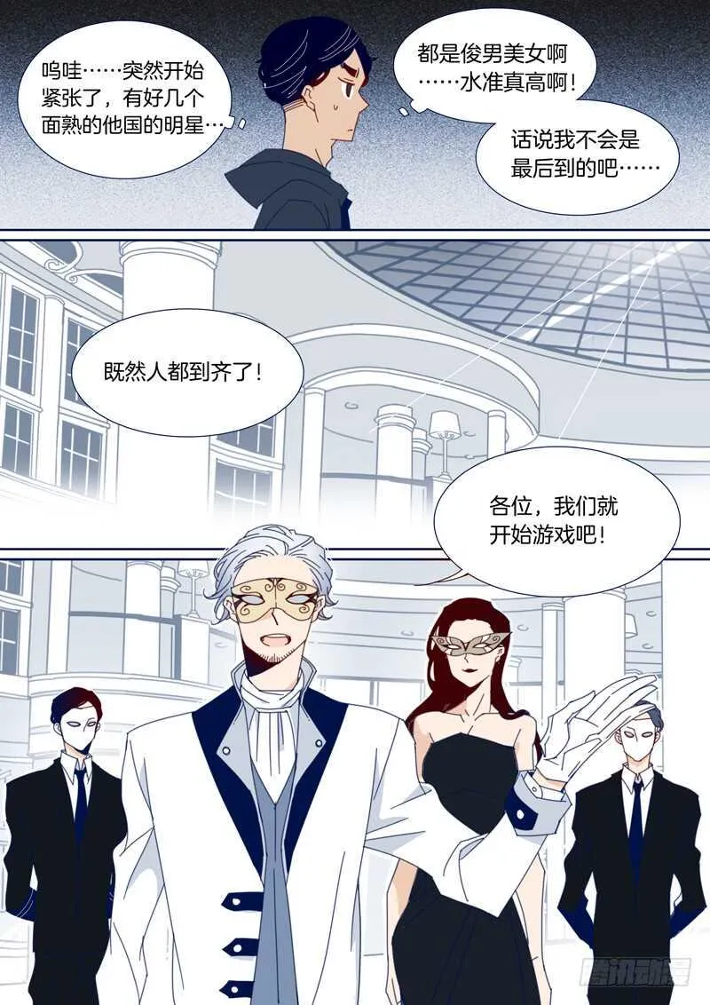 132 第5页