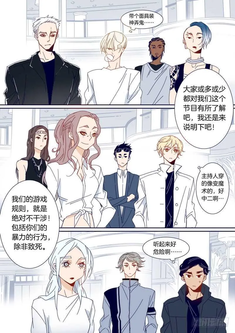 132 第6页