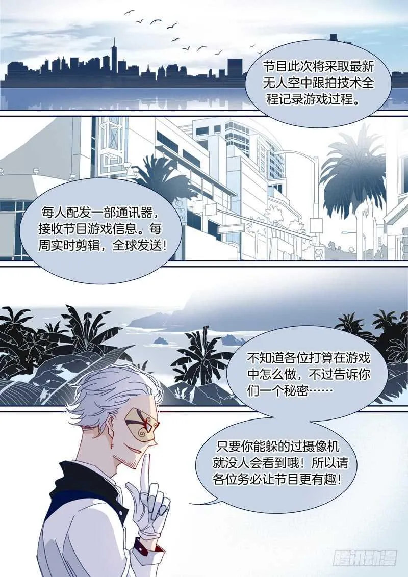 132 第8页
