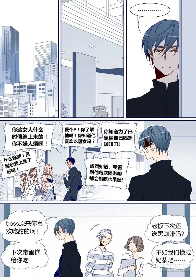 133 第2页