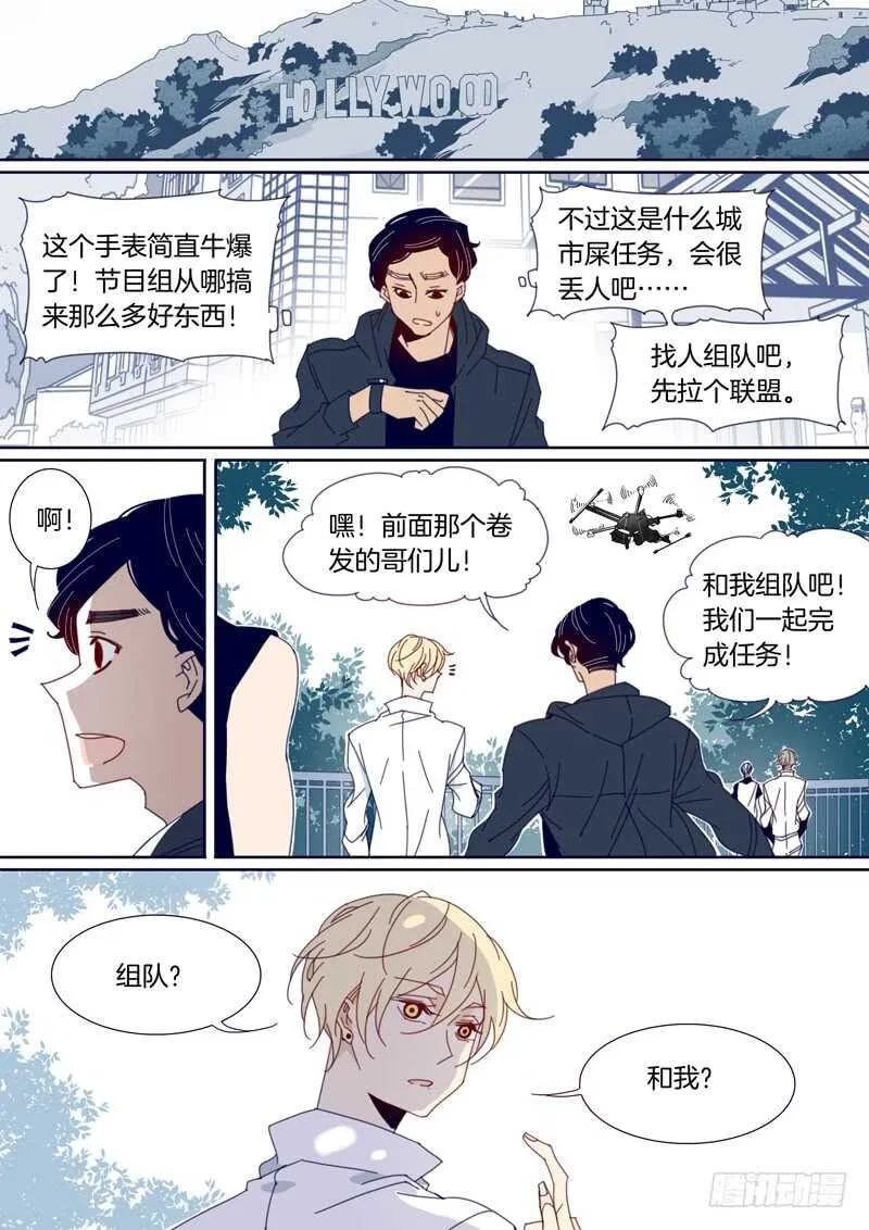 133 第4页