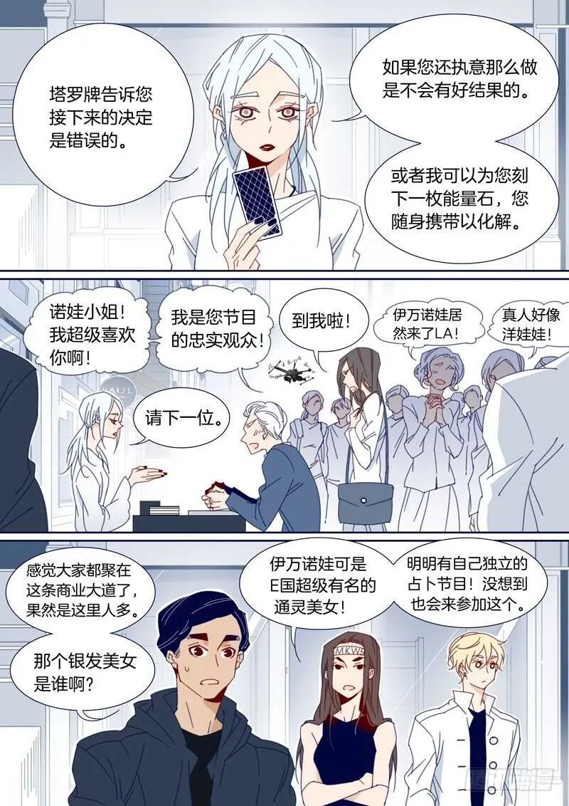 134 第2页