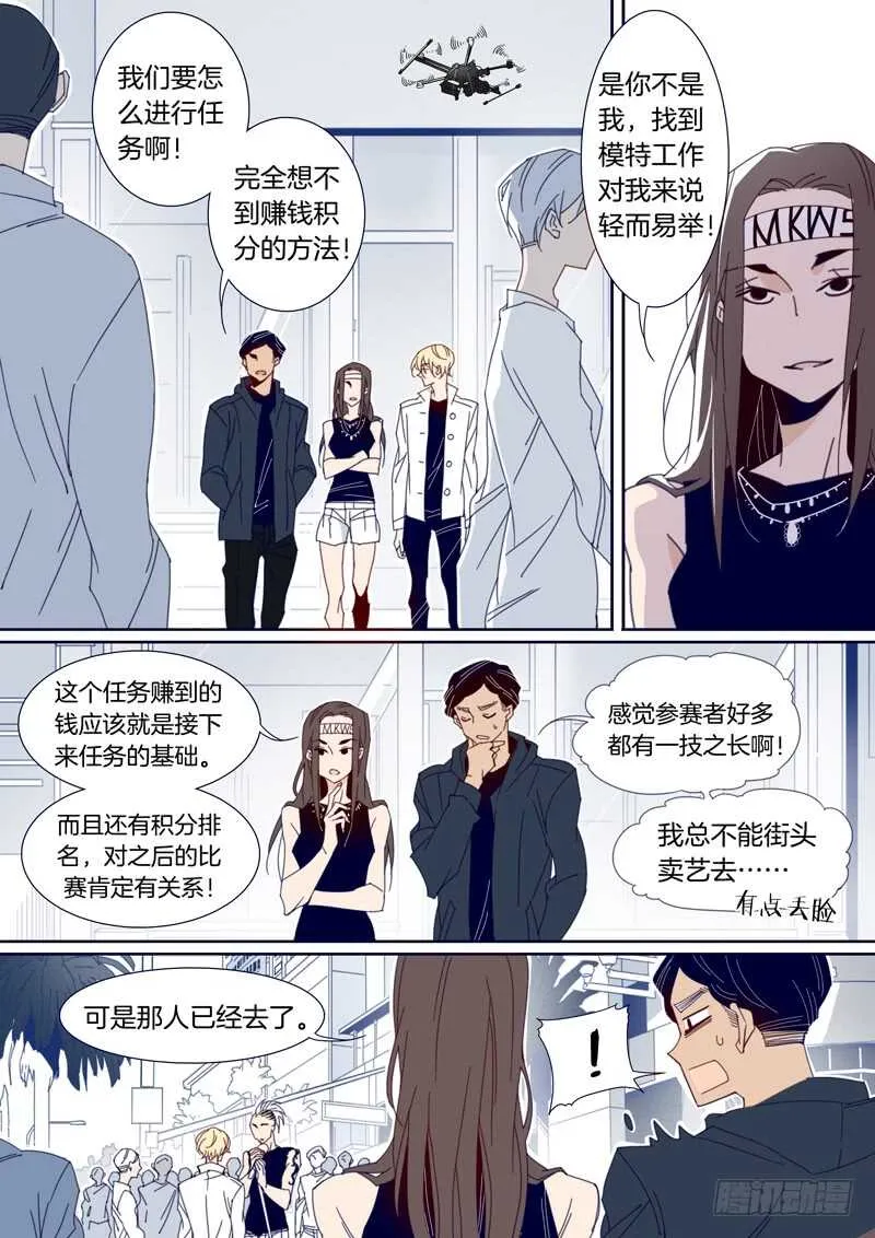 134 第3页