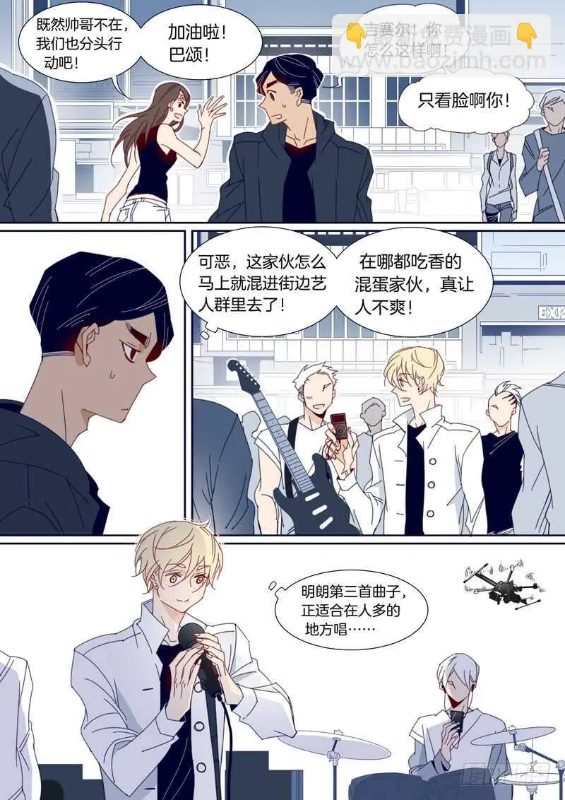 134 第4页