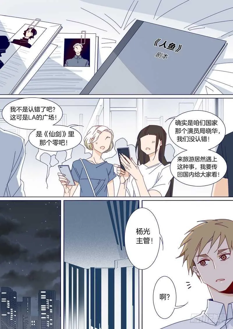 135 第3页