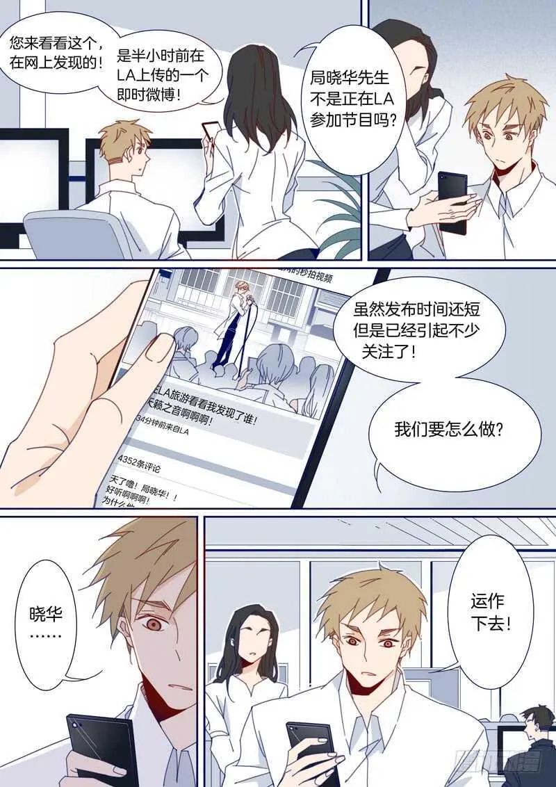 135 第4页