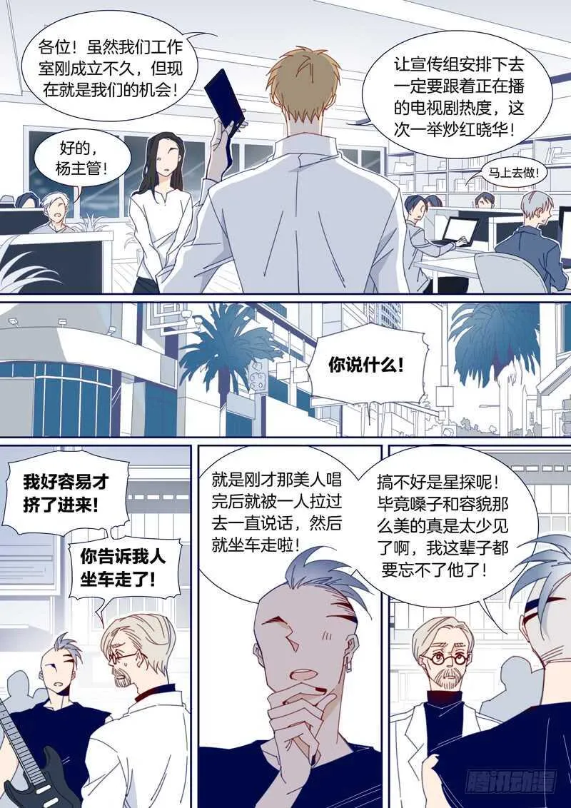 135 第5页