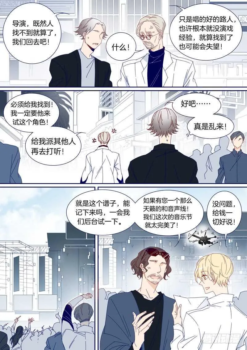 135 第6页