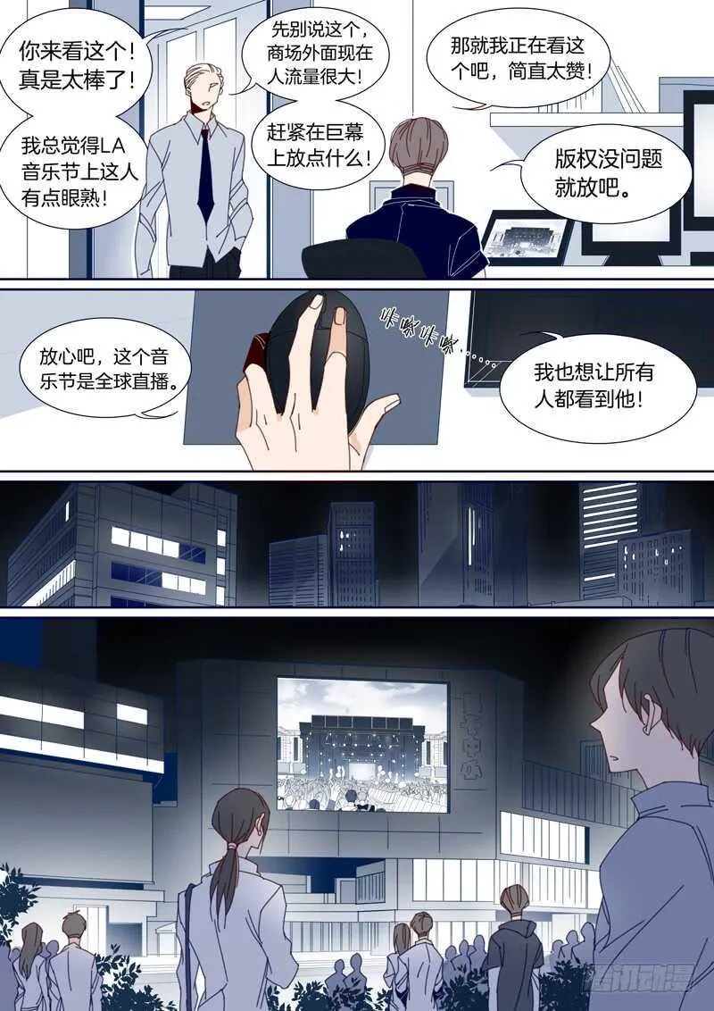135 第8页