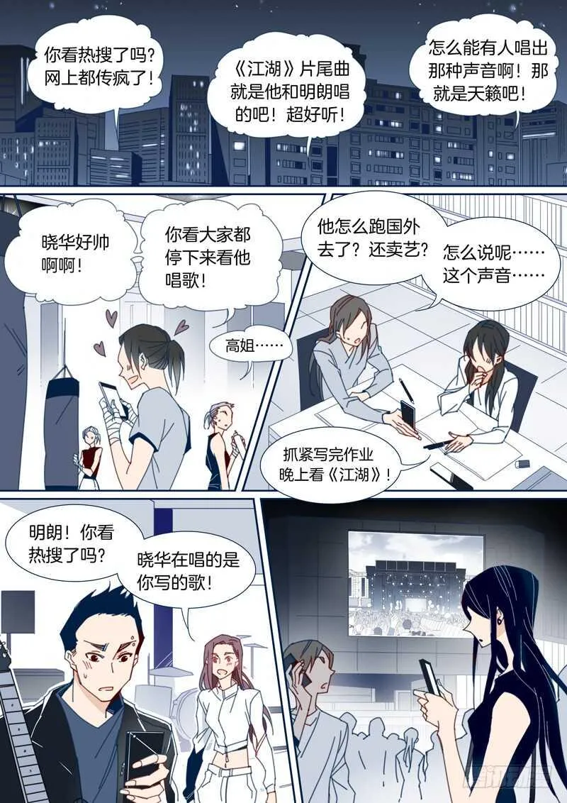 136 第1页