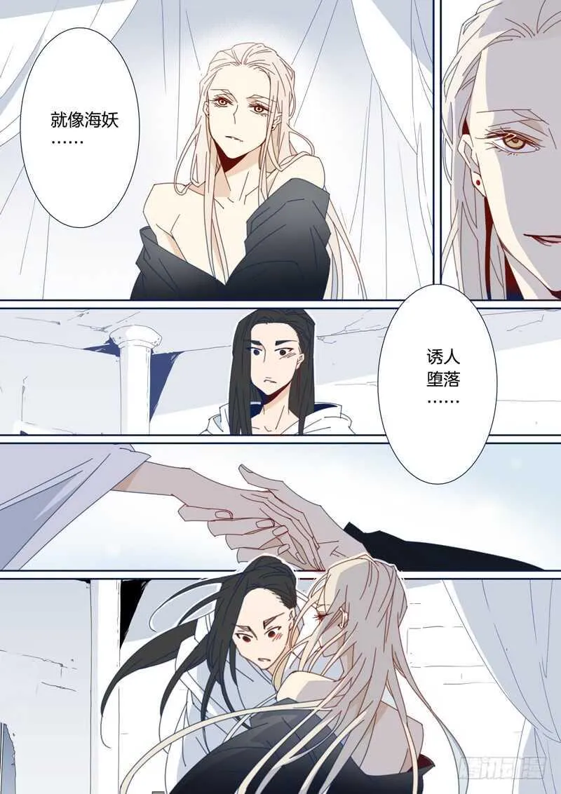136 第2页