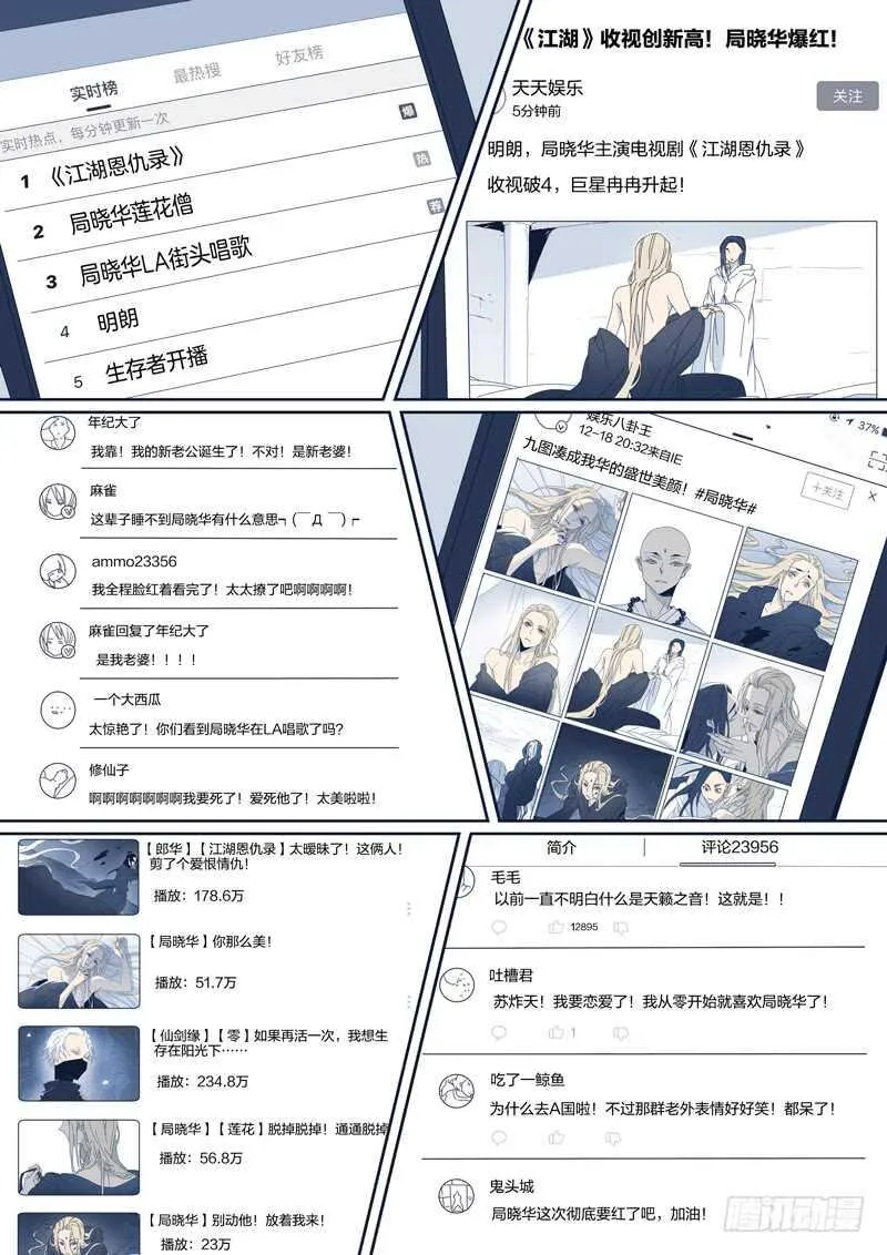 136 第5页