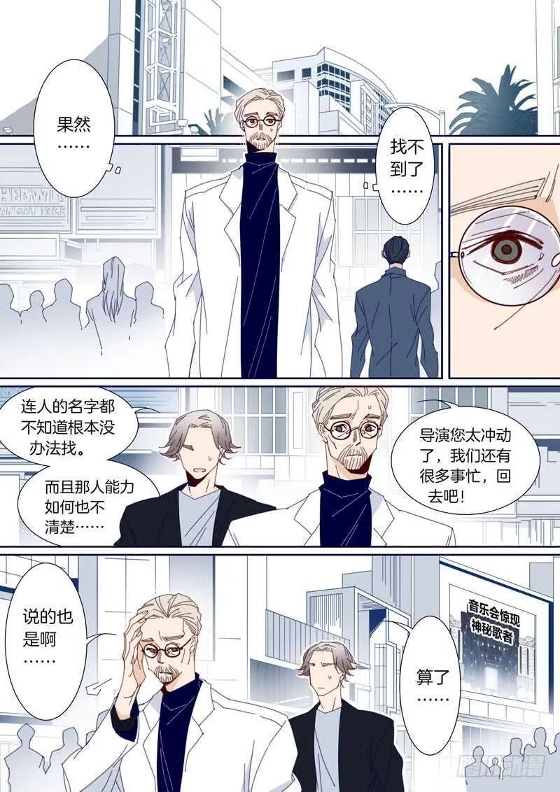 137 第1页