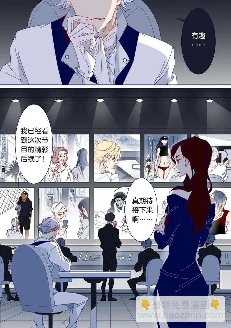 137 第3页