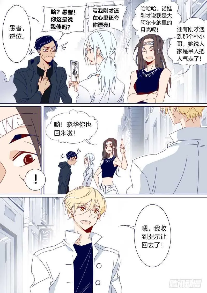 137 第5页